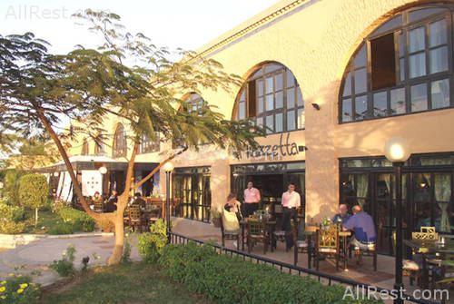 Giftun Beach Resort 40